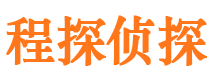 惠东出轨调查